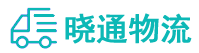 成都到科尔沁区物流公司